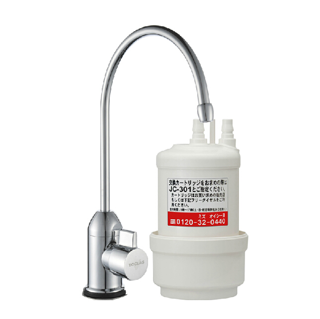 台下式专用水栓净水器（JC-301滤芯）