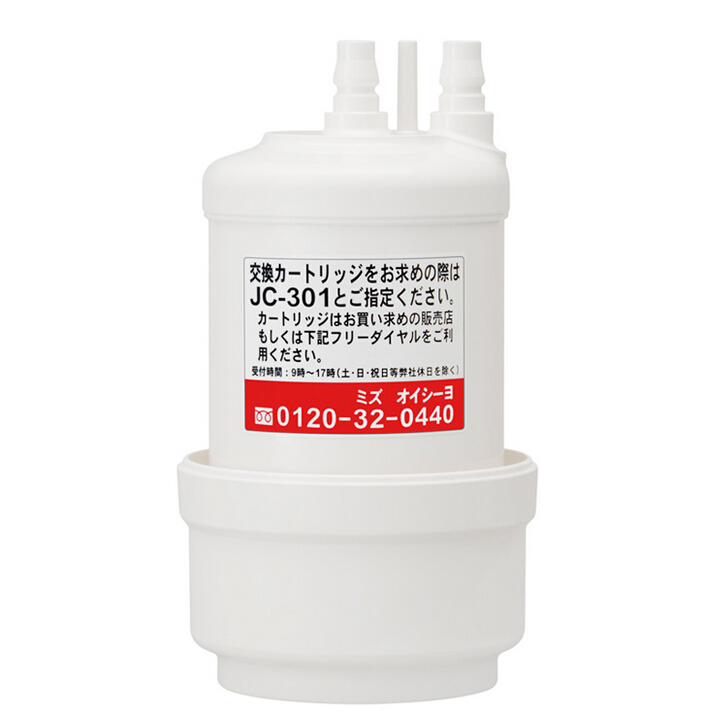 母婴专用型净水器滤芯